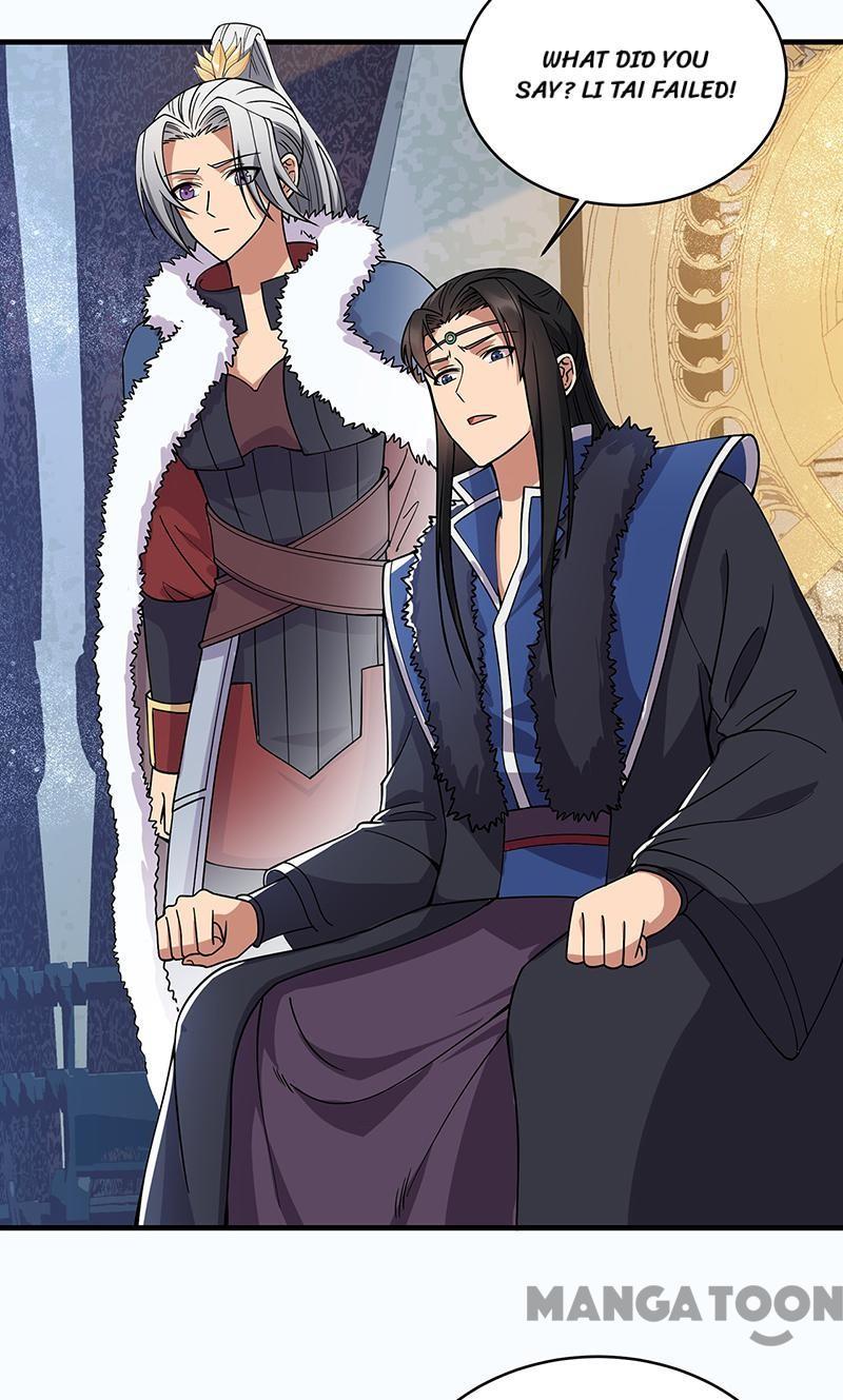 Revenge of a Fierce Princess Chapter 176 - page 24