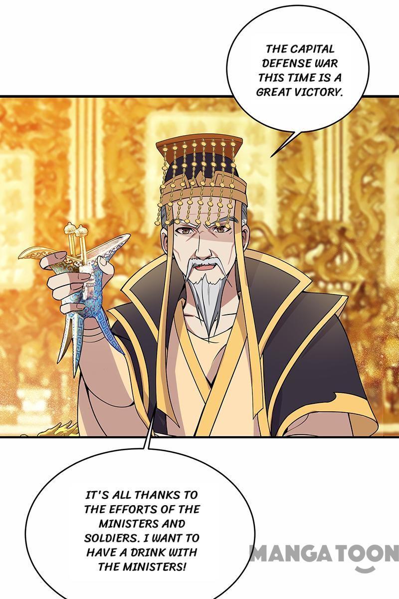 Revenge of a Fierce Princess Chapter 176 - page 41