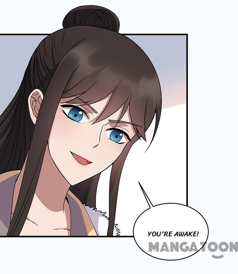 Revenge of a Fierce Princess Chapter 176 - page 9