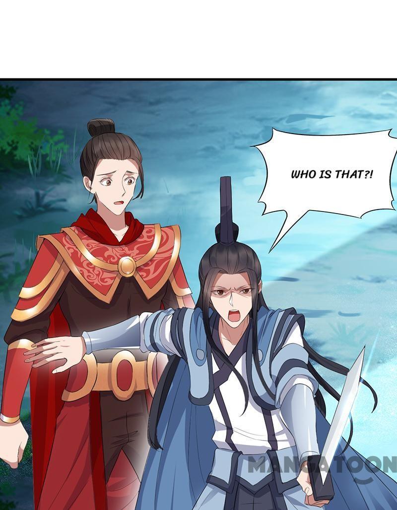 Revenge of a Fierce Princess Chapter 175 - page 1