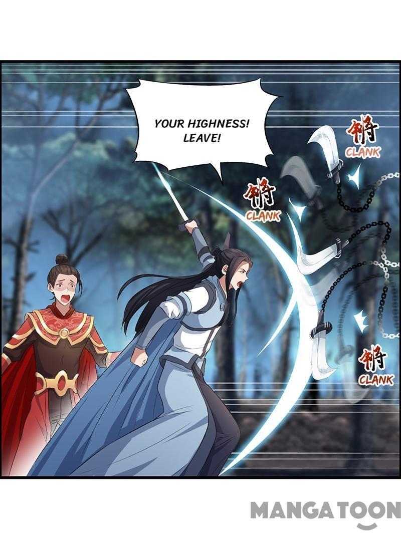 Revenge of a Fierce Princess Chapter 175 - page 14