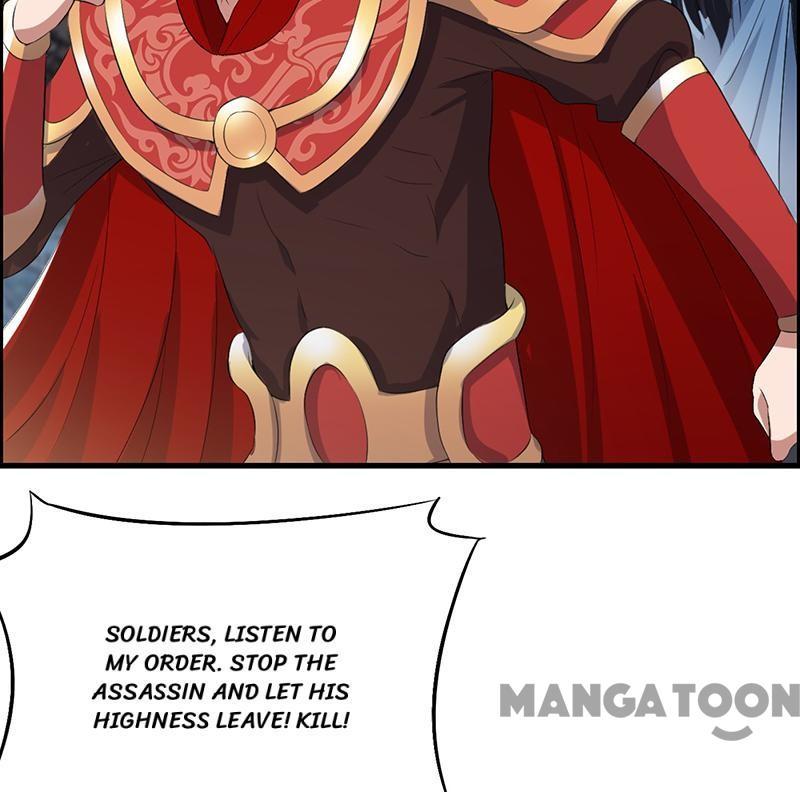 Revenge of a Fierce Princess Chapter 175 - page 16