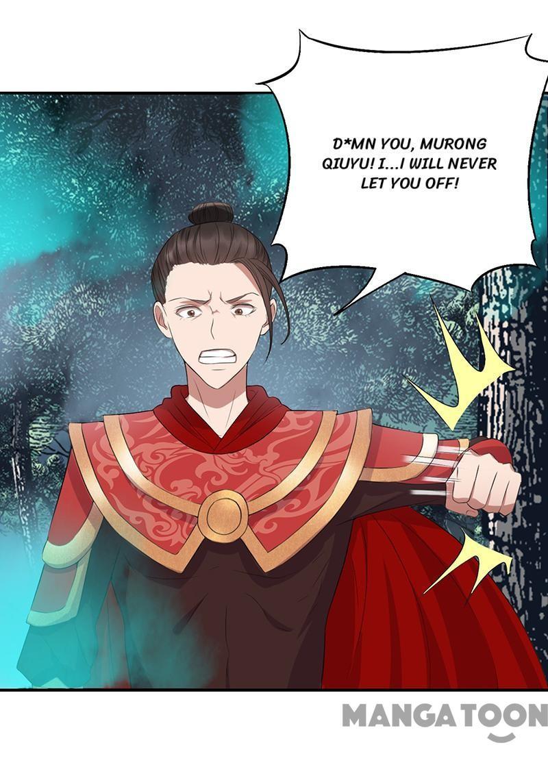 Revenge of a Fierce Princess Chapter 175 - page 20