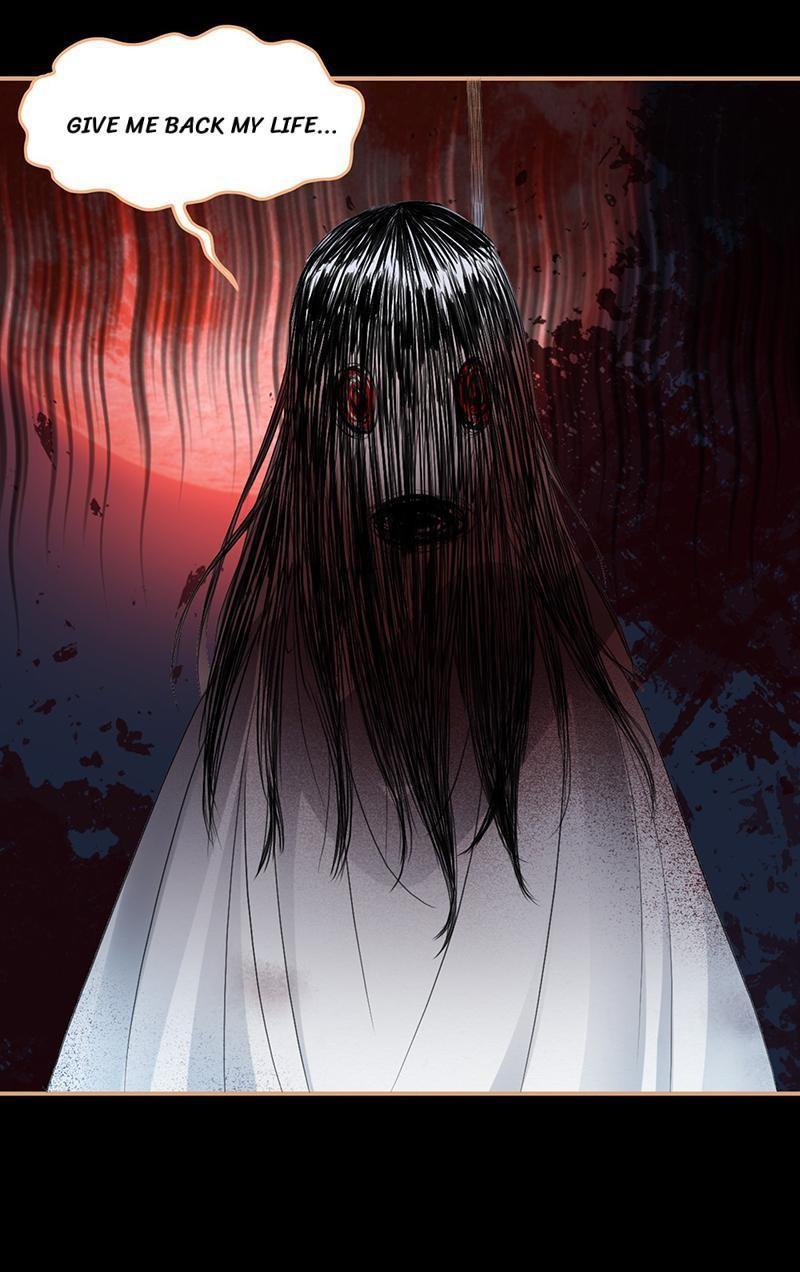 Revenge of a Fierce Princess Chapter 175 - page 25