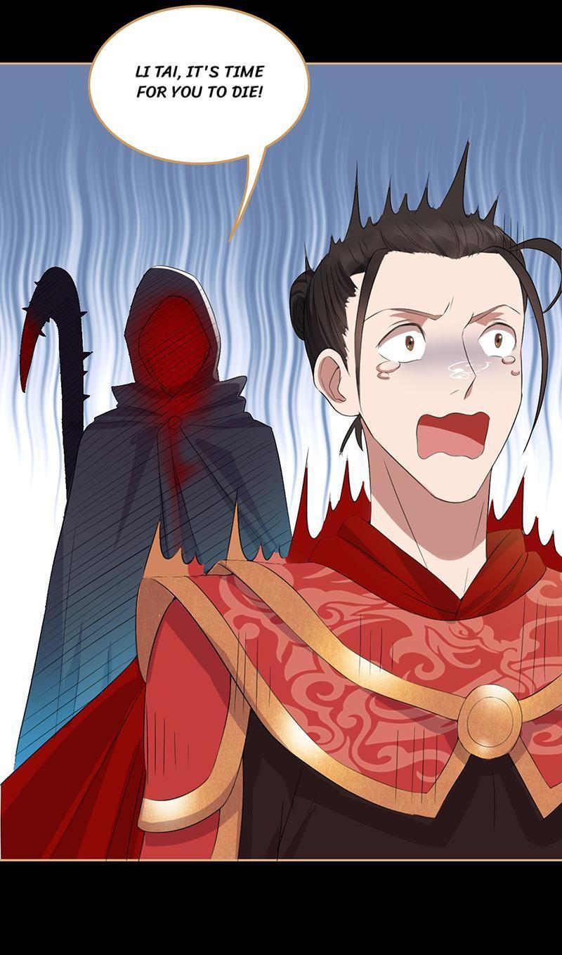 Revenge of a Fierce Princess Chapter 175 - page 39