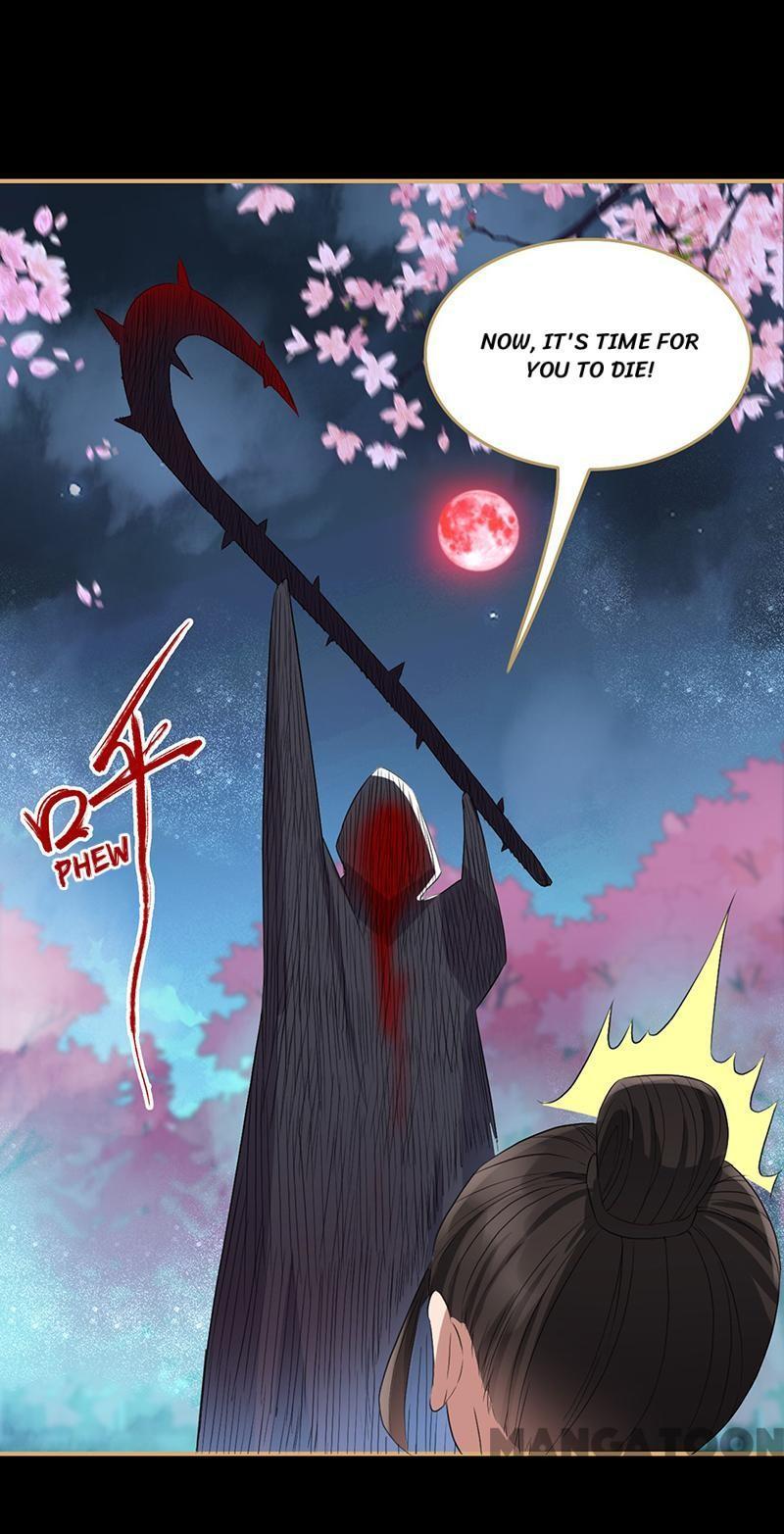 Revenge of a Fierce Princess Chapter 175 - page 46