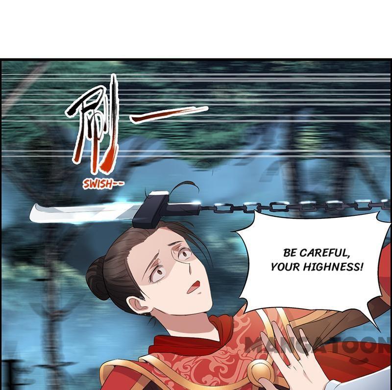 Revenge of a Fierce Princess Chapter 175 - page 6