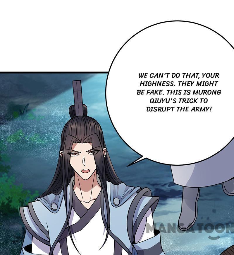 Revenge of a Fierce Princess Chapter 174 - page 32