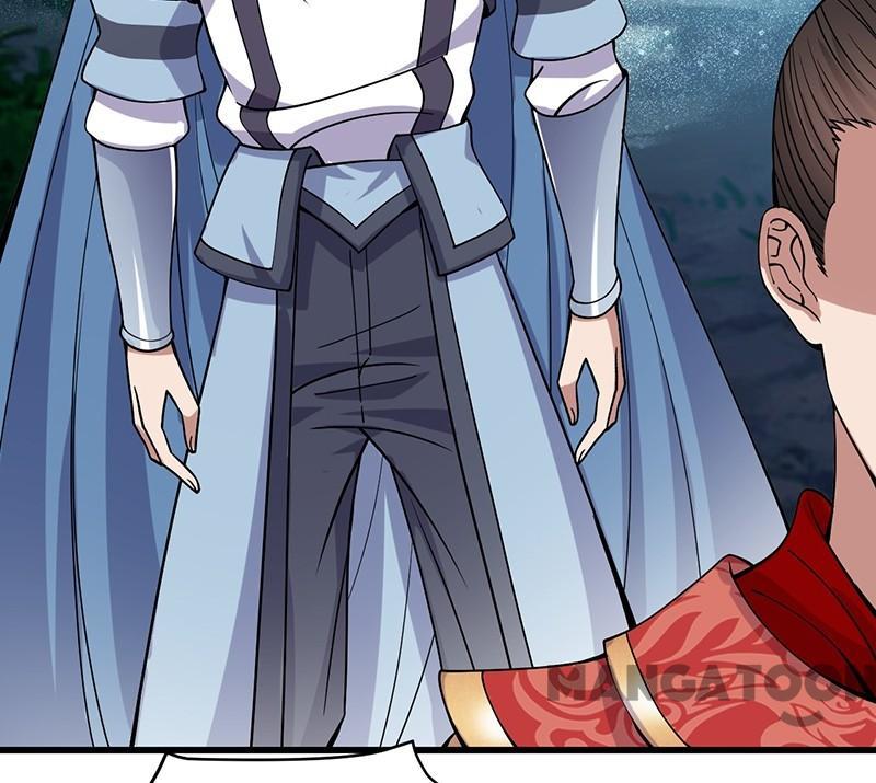 Revenge of a Fierce Princess Chapter 174 - page 33