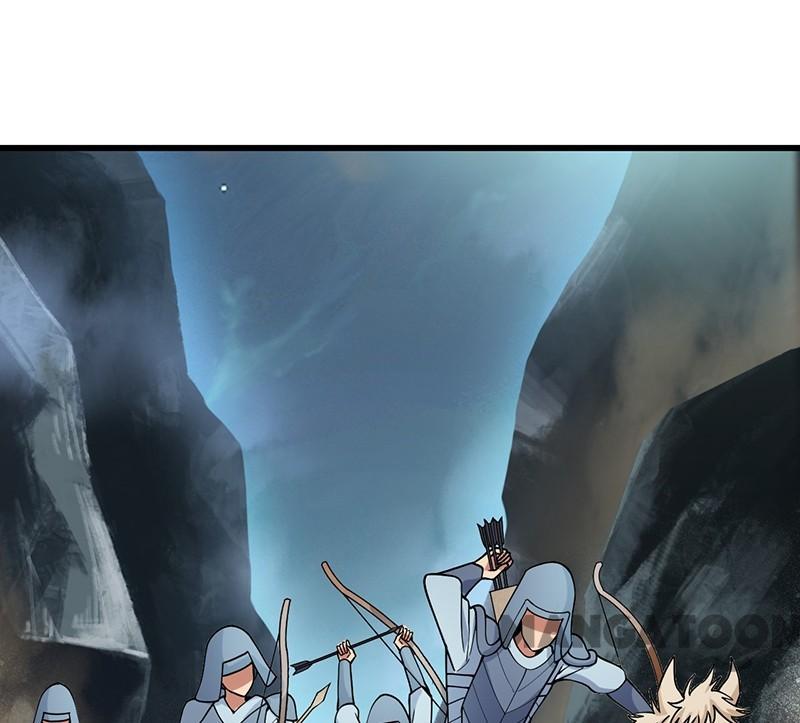Revenge of a Fierce Princess Chapter 174 - page 6