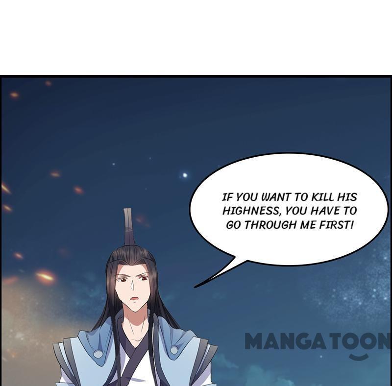 Revenge of a Fierce Princess Chapter 173 - page 16