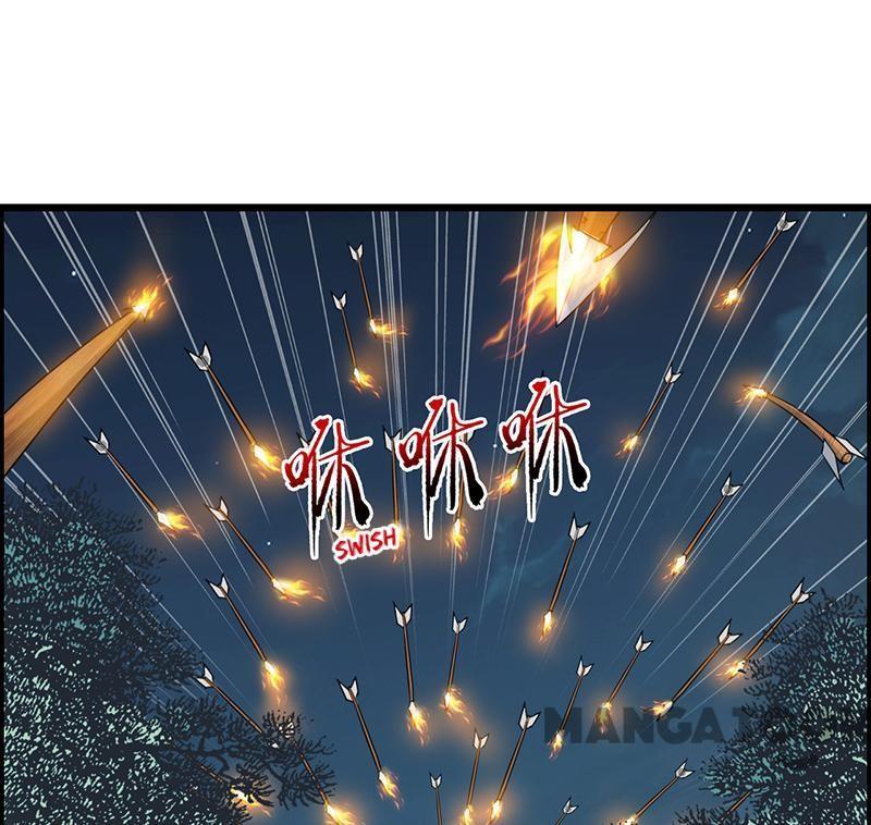 Revenge of a Fierce Princess Chapter 173 - page 31