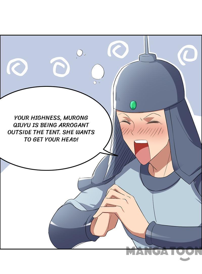Revenge of a Fierce Princess Chapter 173 - page 43
