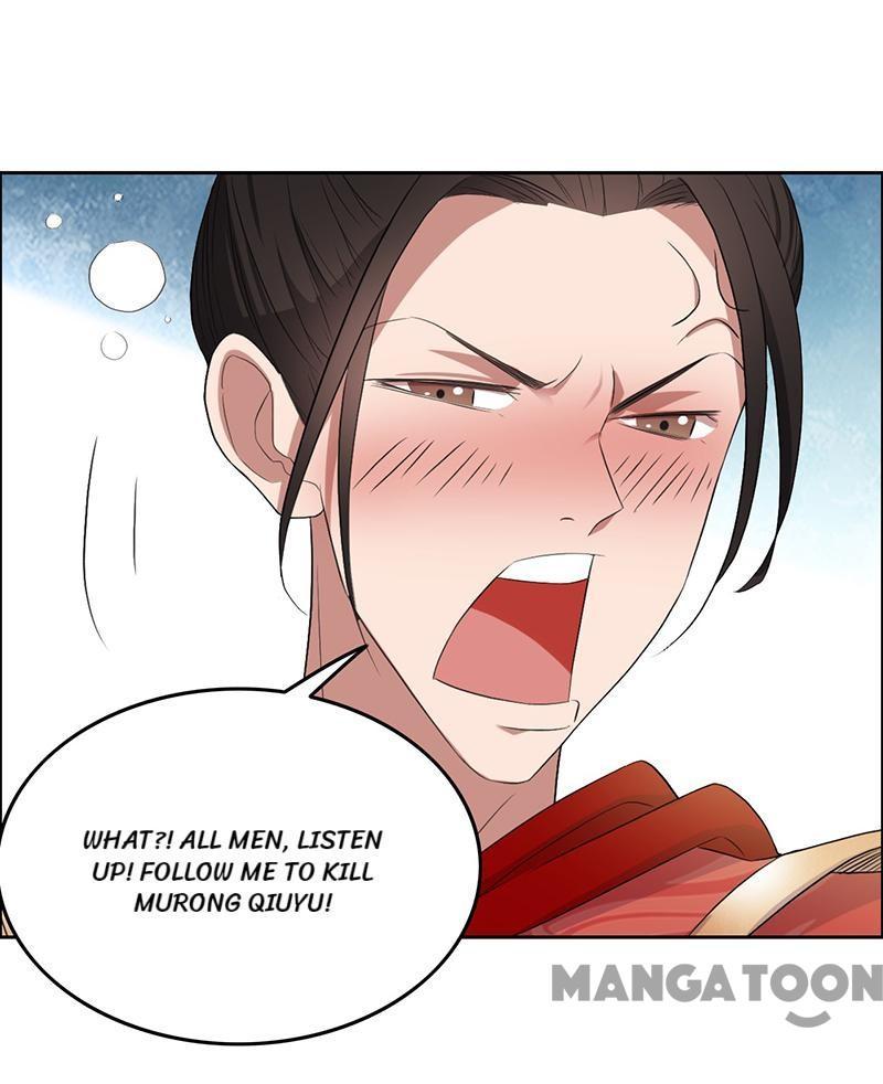 Revenge of a Fierce Princess Chapter 173 - page 44