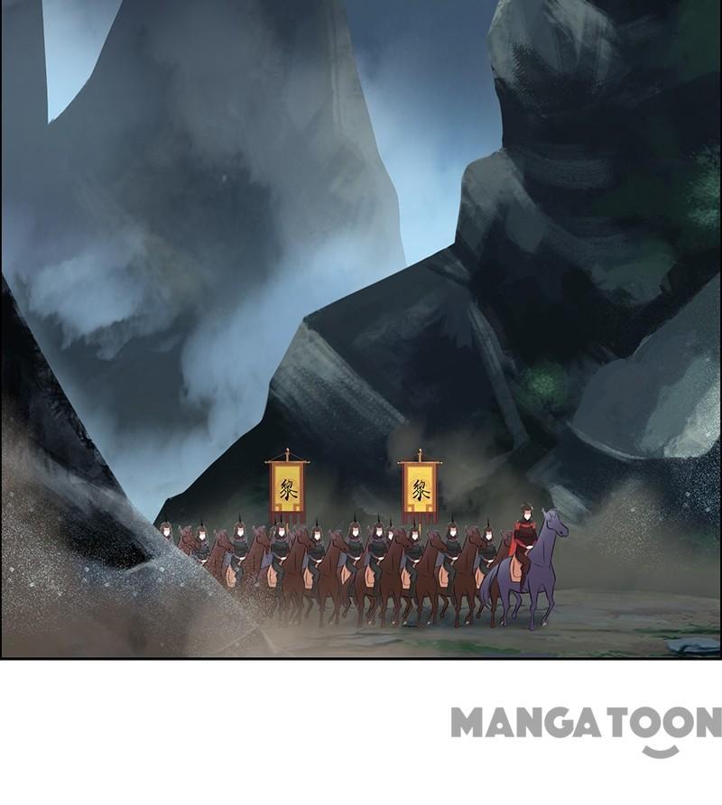 Revenge of a Fierce Princess Chapter 173 - page 46