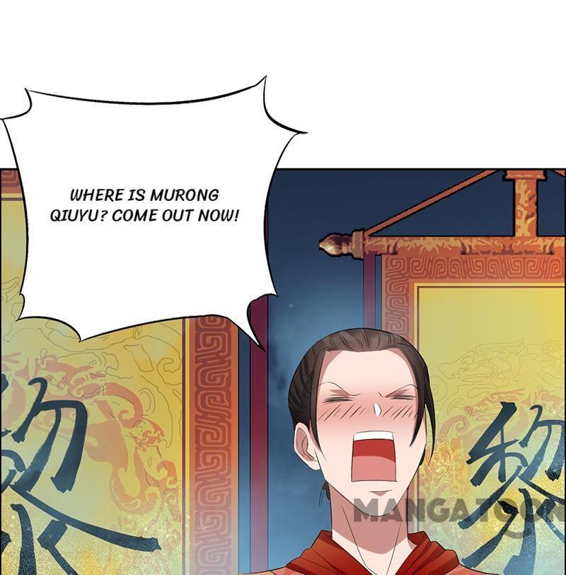 Revenge of a Fierce Princess Chapter 173 - page 47
