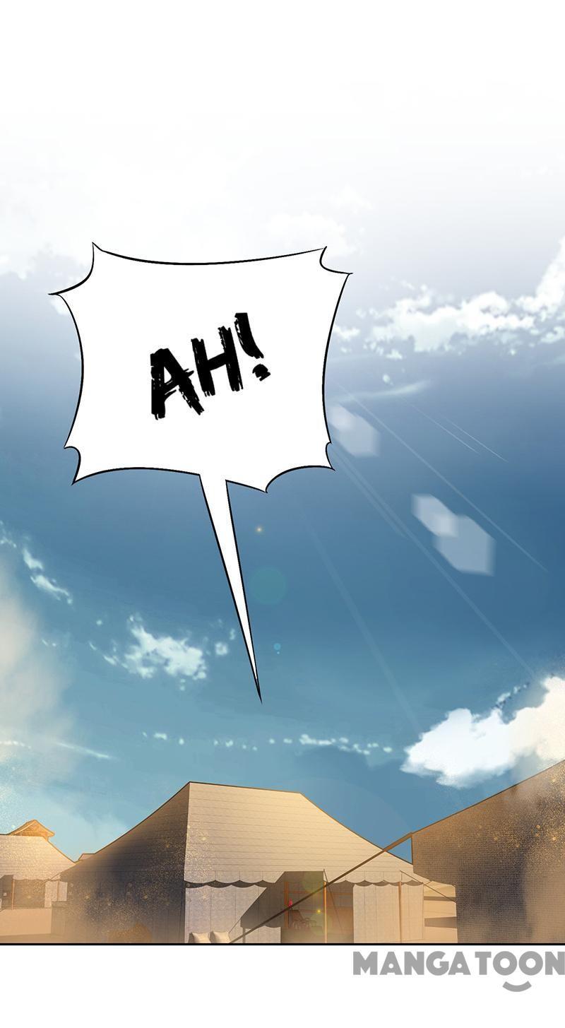 Revenge of a Fierce Princess Chapter 172 - page 1