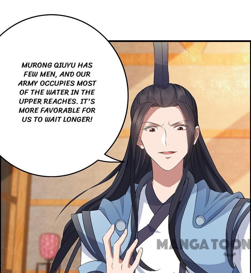 Revenge of a Fierce Princess Chapter 172 - page 10