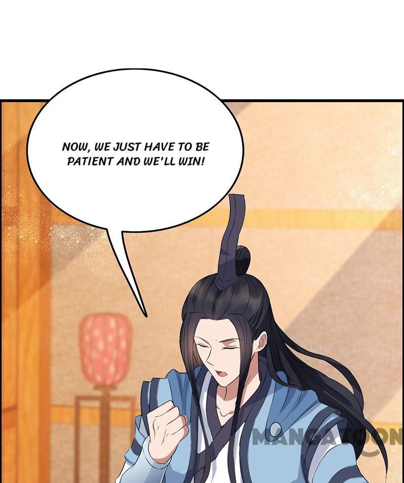 Revenge of a Fierce Princess Chapter 172 - page 13