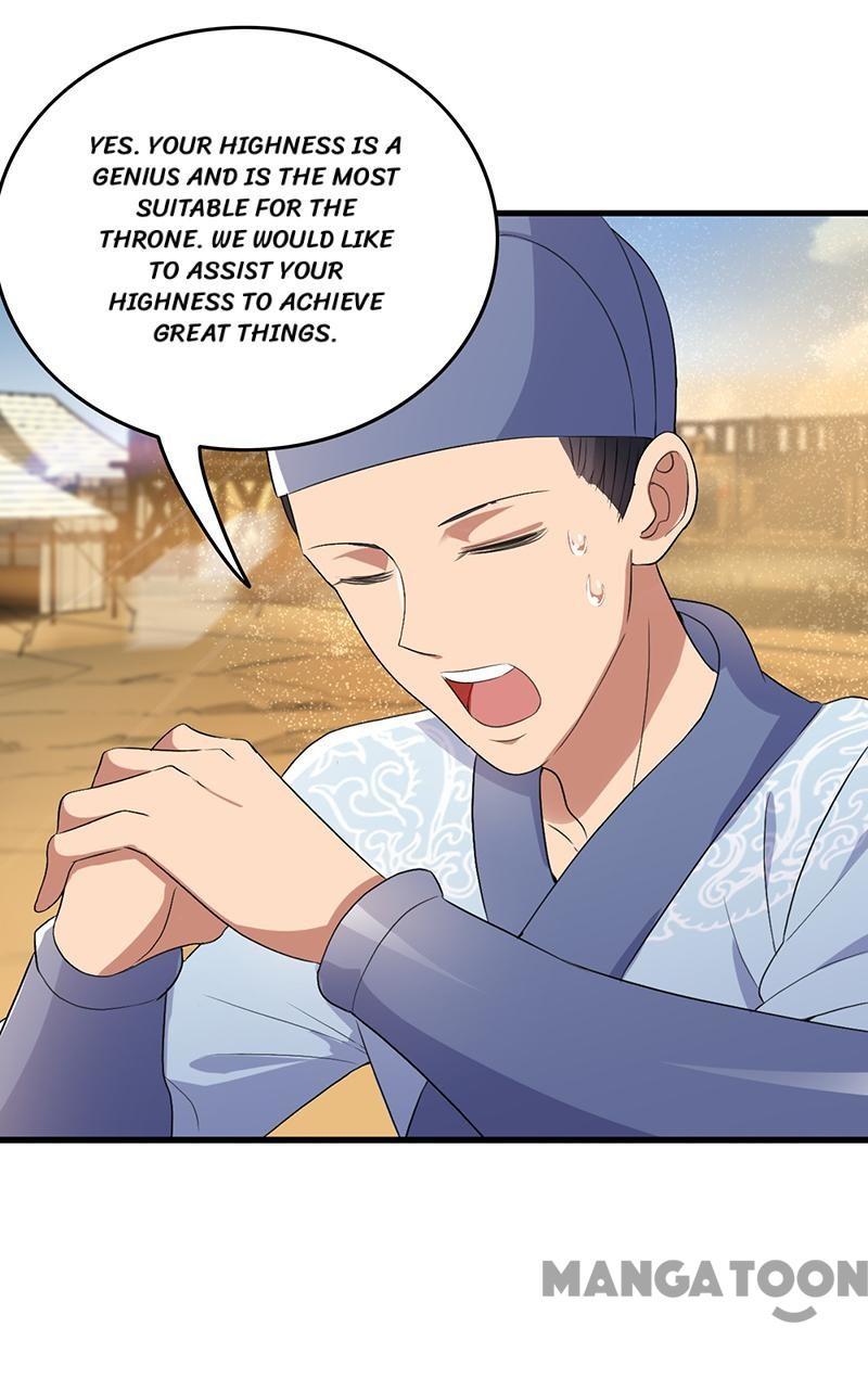Revenge of a Fierce Princess Chapter 172 - page 22