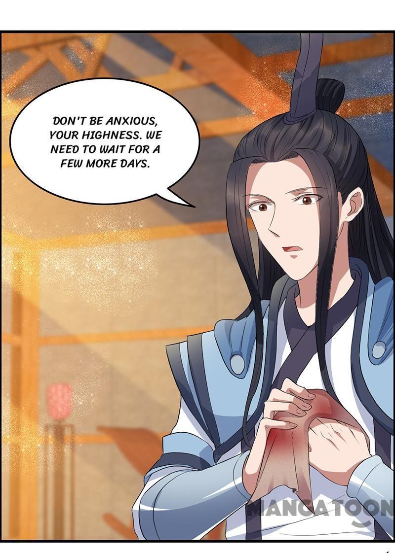 Revenge of a Fierce Princess Chapter 172 - page 8