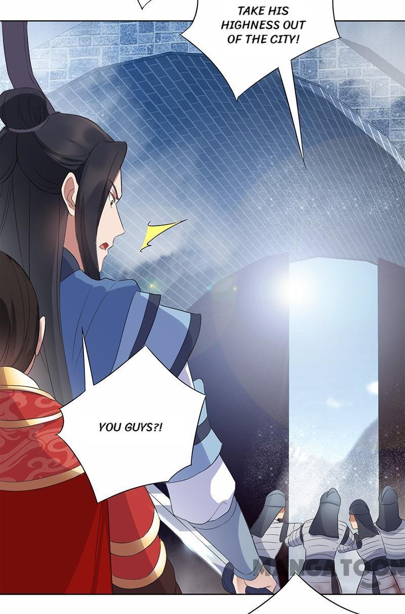 Revenge of a Fierce Princess Chapter 171 - page 11