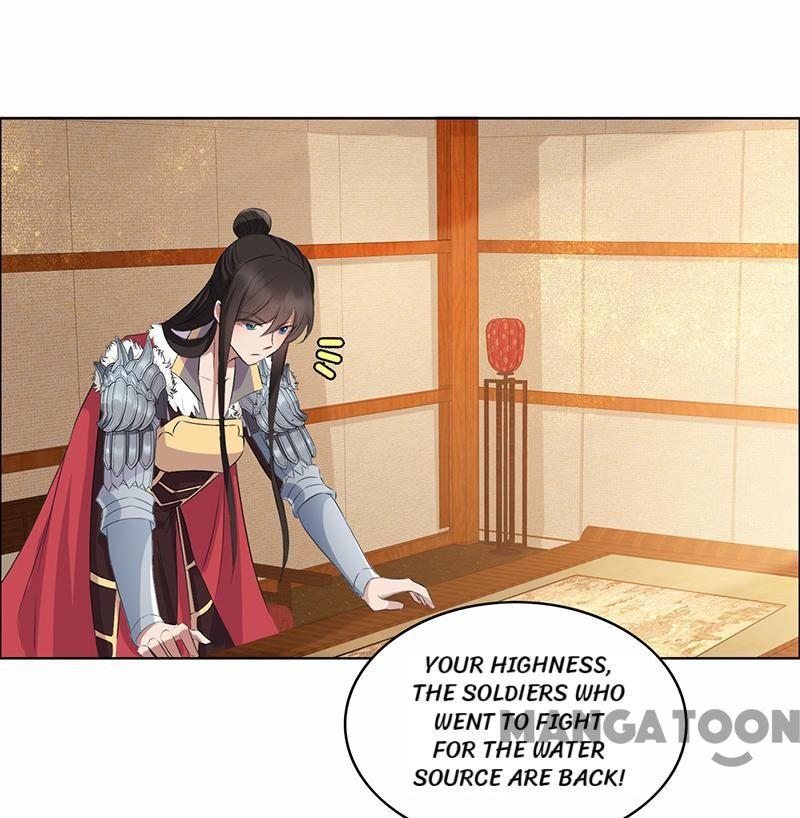 Revenge of a Fierce Princess Chapter 171 - page 19