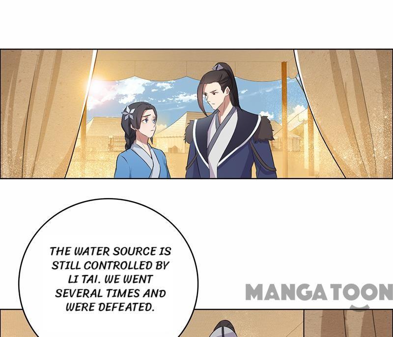 Revenge of a Fierce Princess Chapter 171 - page 21