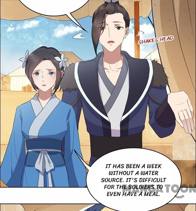 Revenge of a Fierce Princess Chapter 171 - page 22