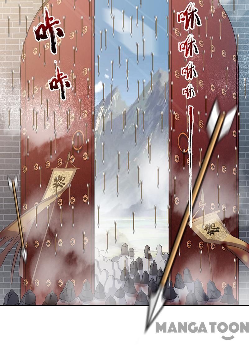 Revenge of a Fierce Princess Chapter 171 - page 8