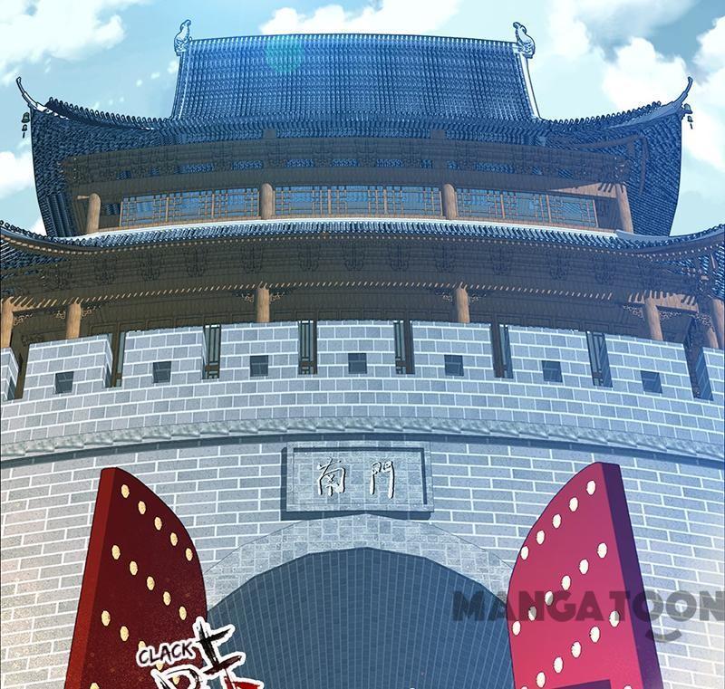 Revenge of a Fierce Princess Chapter 170 - page 30