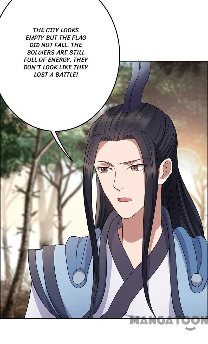 Revenge of a Fierce Princess Chapter 170 - page 7