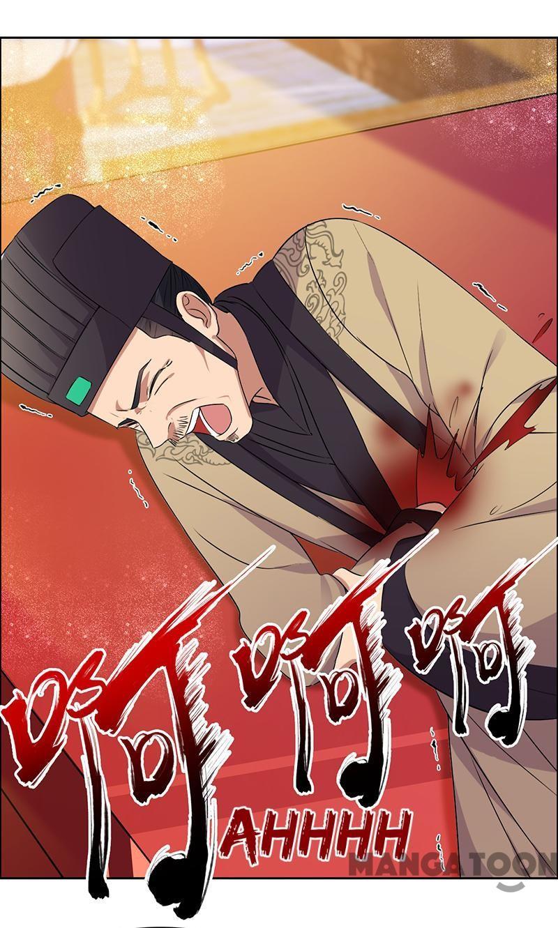 Revenge of a Fierce Princess Chapter 169 - page 20