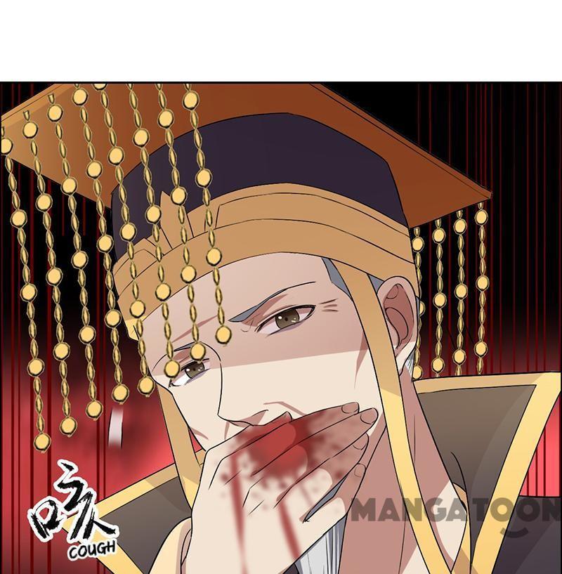 Revenge of a Fierce Princess Chapter 169 - page 37