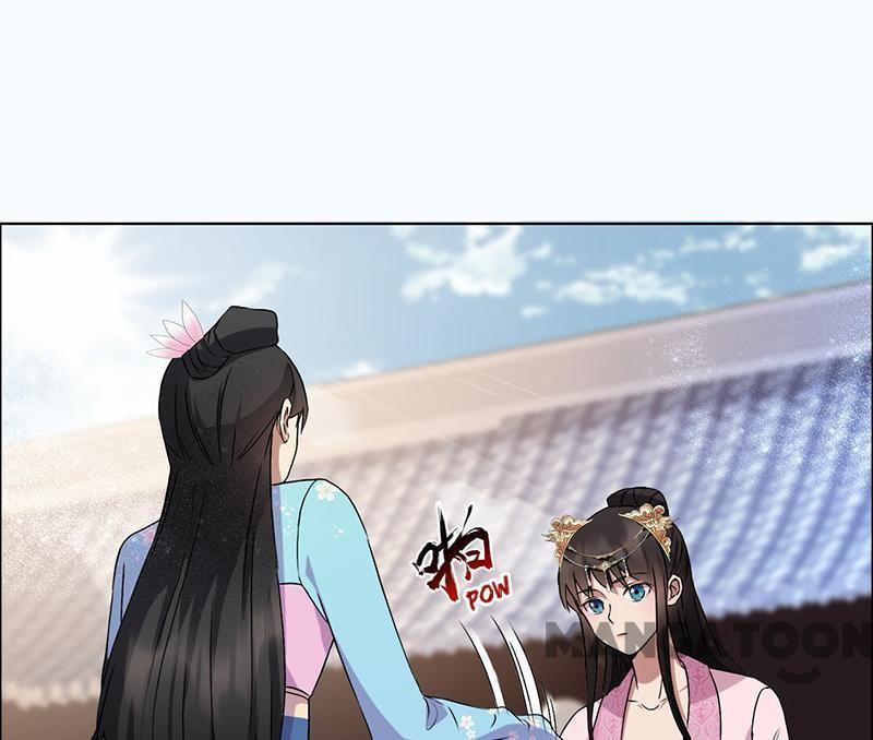 Revenge of a Fierce Princess Chapter 168 - page 1