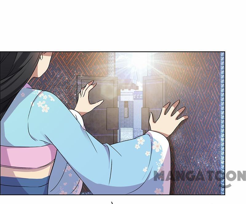 Revenge of a Fierce Princess Chapter 168 - page 11