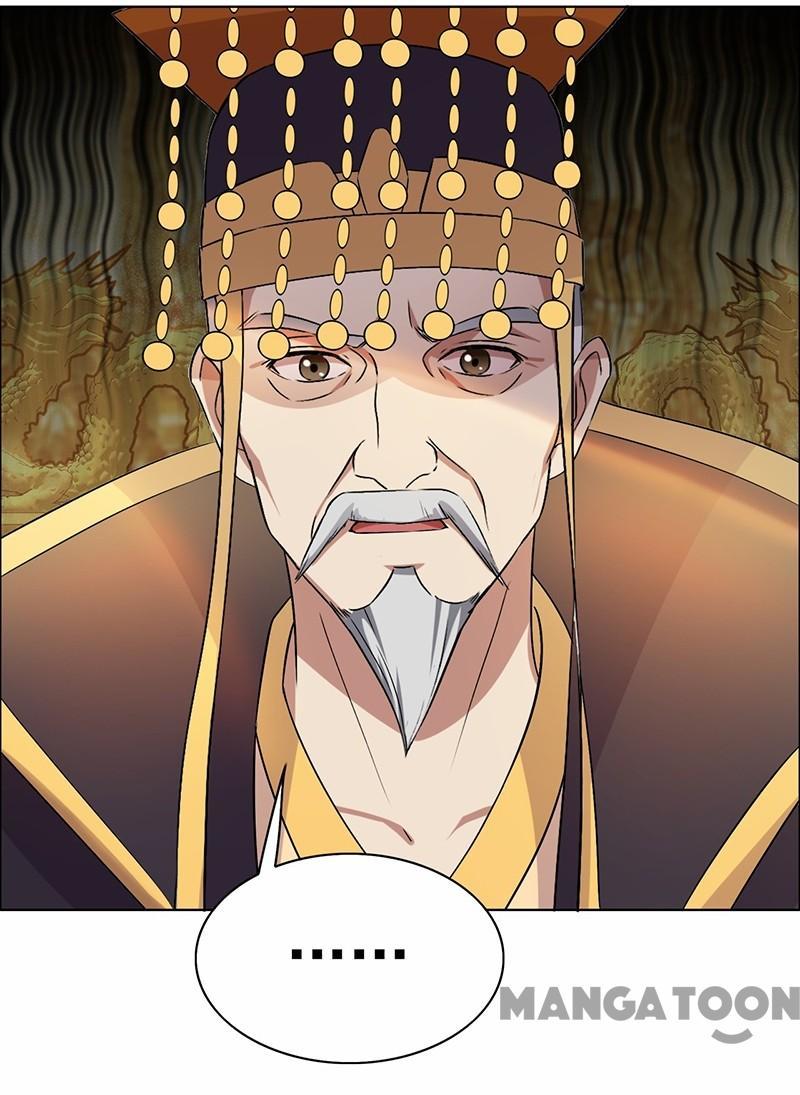 Revenge of a Fierce Princess Chapter 168 - page 25