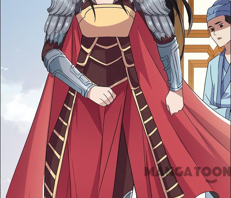 Revenge of a Fierce Princess Chapter 168 - page 44
