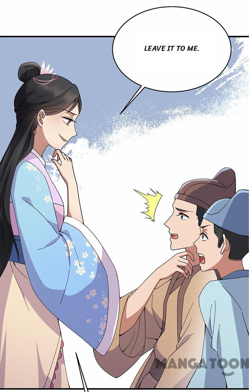 Revenge of a Fierce Princess Chapter 167 - page 16