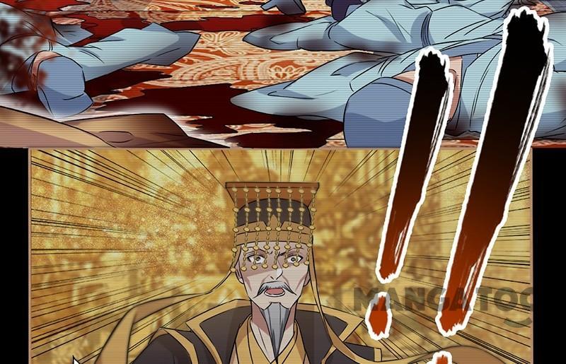 Revenge of a Fierce Princess Chapter 166 - page 30