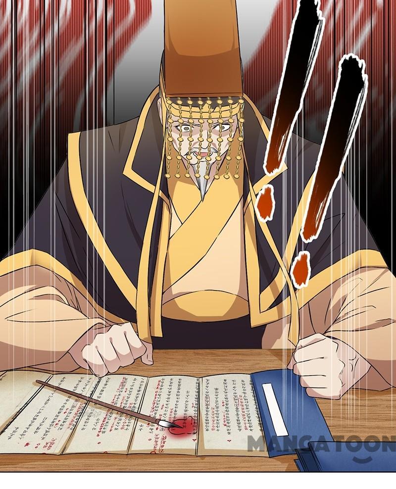 Revenge of a Fierce Princess Chapter 166 - page 35