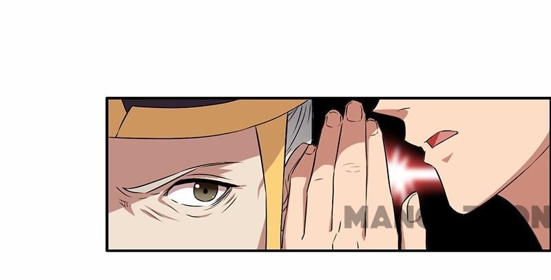 Revenge of a Fierce Princess Chapter 165 - page 1