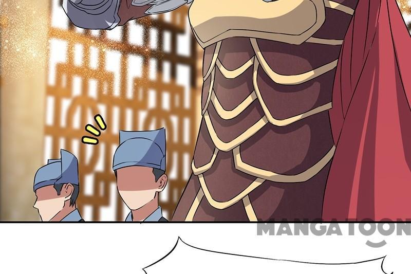 Revenge of a Fierce Princess Chapter 165 - page 33