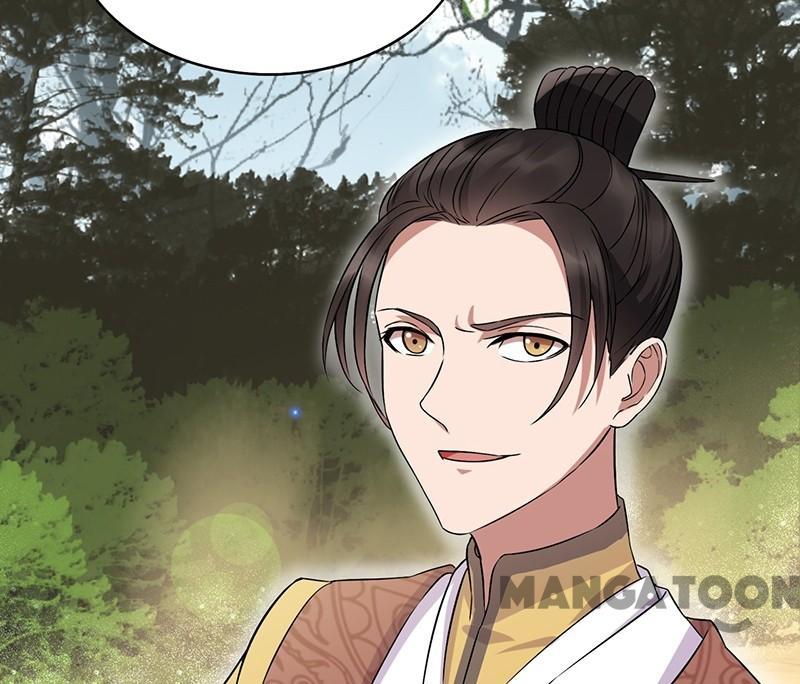 Revenge of a Fierce Princess Chapter 165 - page 46