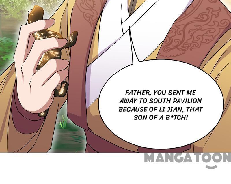 Revenge of a Fierce Princess Chapter 165 - page 47