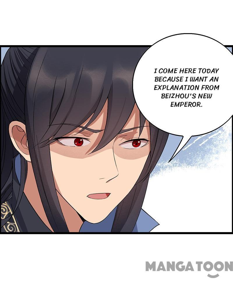 Revenge of a Fierce Princess Chapter 164 - page 7