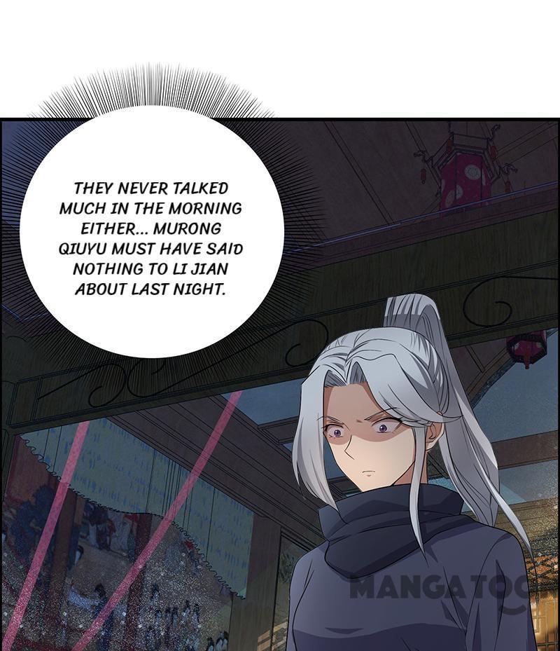 Revenge of a Fierce Princess Chapter 163 - page 10