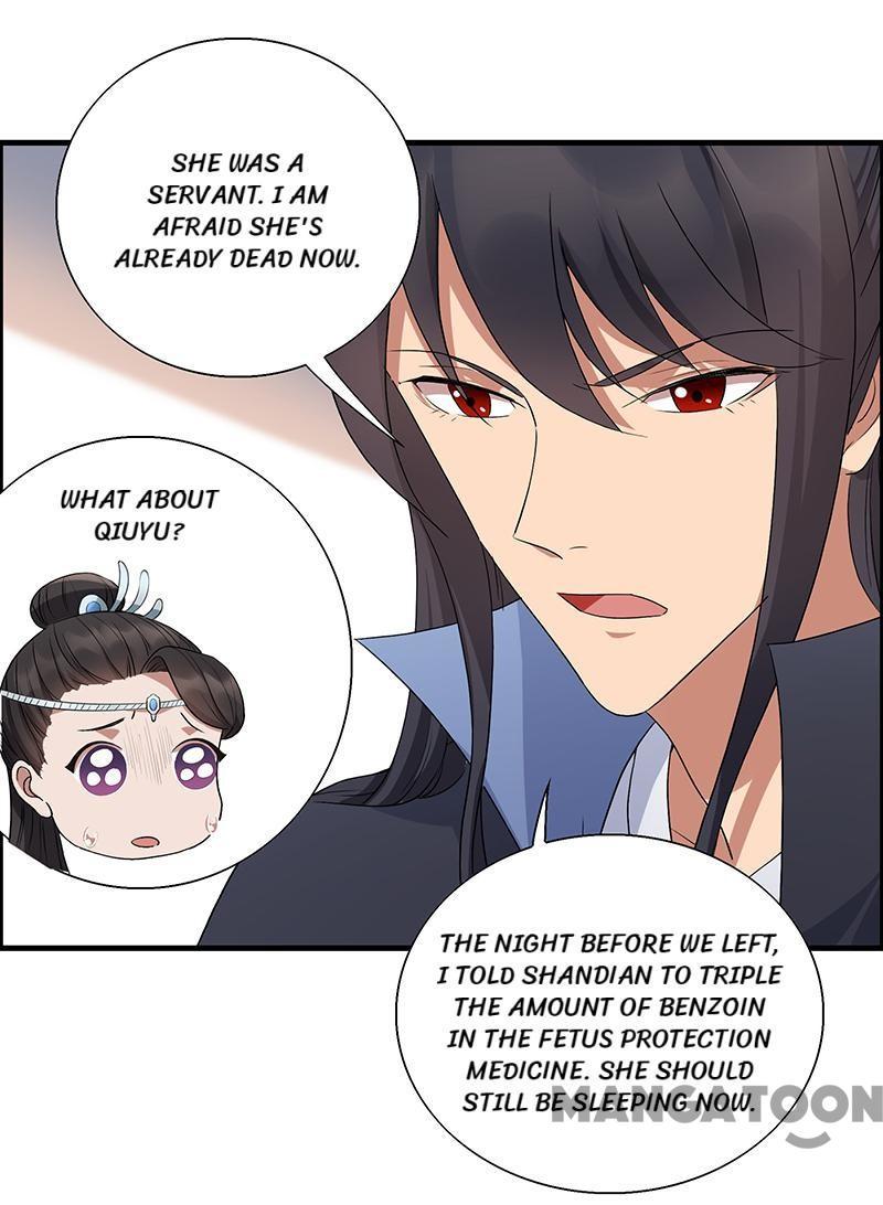 Revenge of a Fierce Princess Chapter 163 - page 42