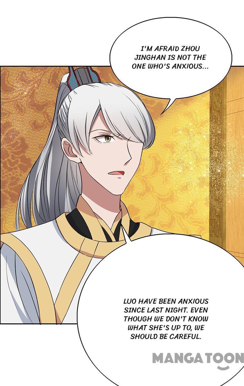 Revenge of a Fierce Princess Chapter 163 - page 48