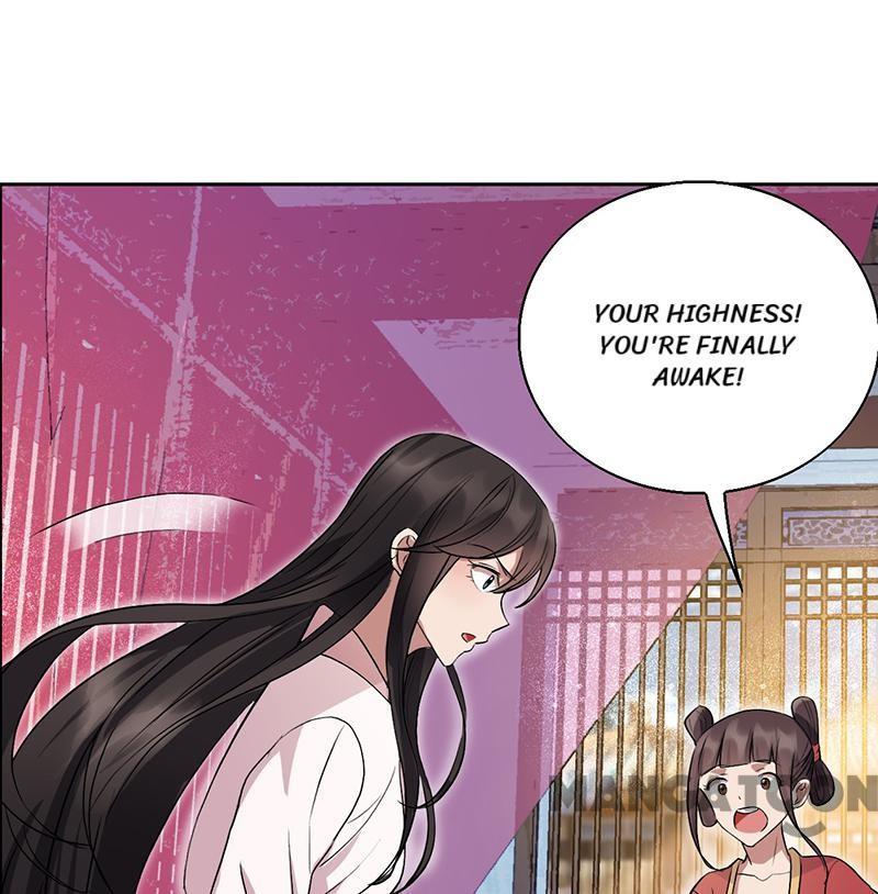 Revenge of a Fierce Princess Chapter 163 - page 52